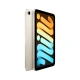 Apple iPad mini 2021, 256GB, Wi-Fi, Starlight (mk7v3fd/a)