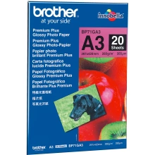 Brother Foto paper BP71GA3, A3, 20 pcs, 260g/m2