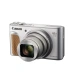 Canon PowerShot SX740 HS, strieborná