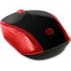 HP 200 Myš bezdrôtová, červená