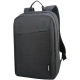Lenovo Backpack B210, čierna