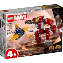 LEGO Marvel 76263