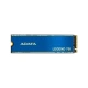 ADATA LEGEND 700 512GB (ALEG-700-512GCS)