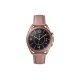 Samsung Galaxy Watch 3 LTE 41mm, Mystic Bronze