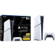 Sony PlayStation 5 Slim Digital 1TB SSD