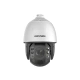 Hikvision DS-2DE7A232IW-AEB(T5) bezpečnostní kamera Kupole Bezpečnostní IP kamera Venkovní 1920 x 10