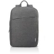 Lenovo 15.6 Backpack B210, sivý