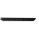 Lenovo ThinkPad X12 Datachable + Lenovo stylus (20UW0009CK)