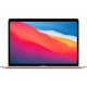 Apple MacBook Air 13, M1, 8GB, 256GB, 7-core GPU, gold (M1, 2020) 