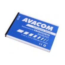Avacom pro Samsung Galaxy Ace, Li-Ion 1350mAh (náhrada EB494358VU)