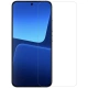 Nillkin tempered glass 0.2mm H+ PRO 2.5D Samsung Galaxy S24+