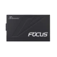 Seasonic Focus GX 1000, ATX 3.0 - 1000W